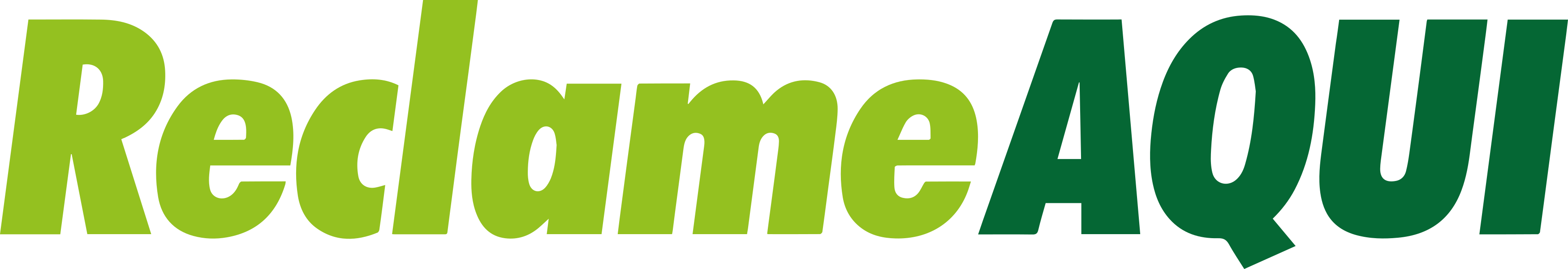 Reclame Aqui Verificada